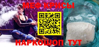 apvp Кумертау