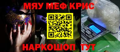 бутик Кулебаки