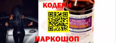 бутик Кулебаки