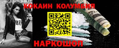 apvp Кумертау