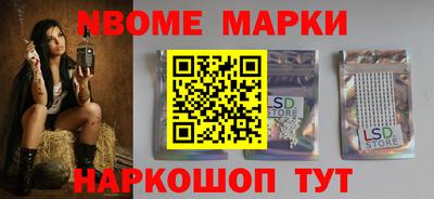 MDMA Краснодар