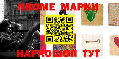 MDMA Краснодар