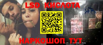 MDMA Краснодар