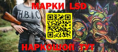 apvp Кумертау
