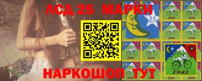 каннабис Кунгур