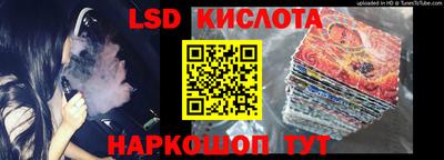 ALPHA-PVP Краснокаменск