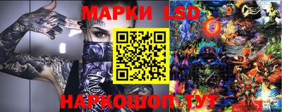 каннабис Кунгур