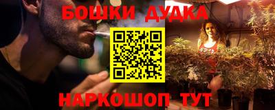 MDMA Краснодар