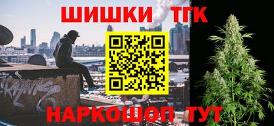 MDMA Краснодар