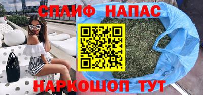 бутик Кулебаки
