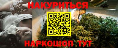 apvp Кумертау