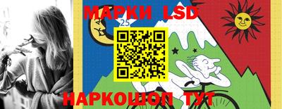 ALPHA-PVP Краснокаменск