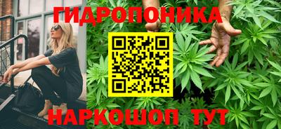 мет Краснознаменск