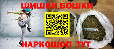 мет Краснознаменск