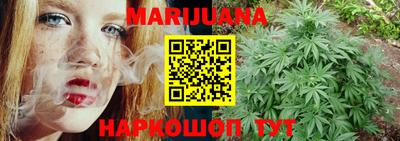 MDMA Краснодар