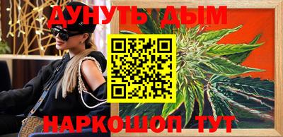 apvp Кумертау