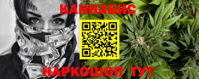 apvp Кумертау