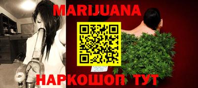 MDMA Краснодар
