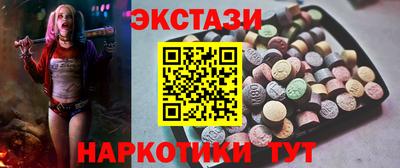 apvp Кумертау