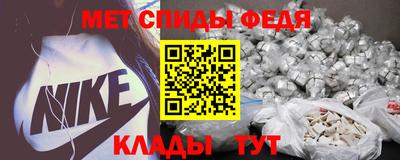 бутик Кулебаки