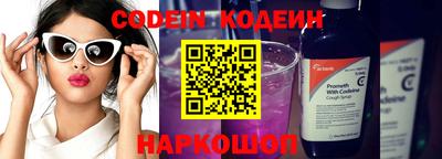 apvp Кумертау