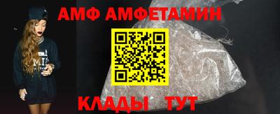 мет Краснознаменск