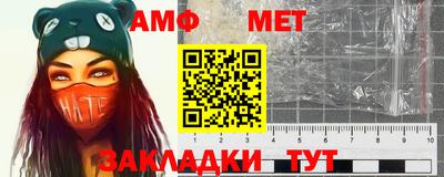 бутик Кулебаки