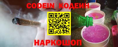 MDMA Краснодар