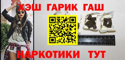 мет Краснознаменск