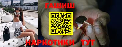 бутик Кулебаки