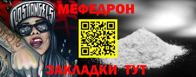 apvp Кумертау