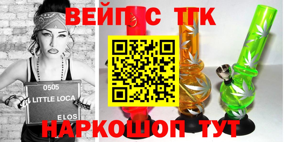 МДМА Камышлов